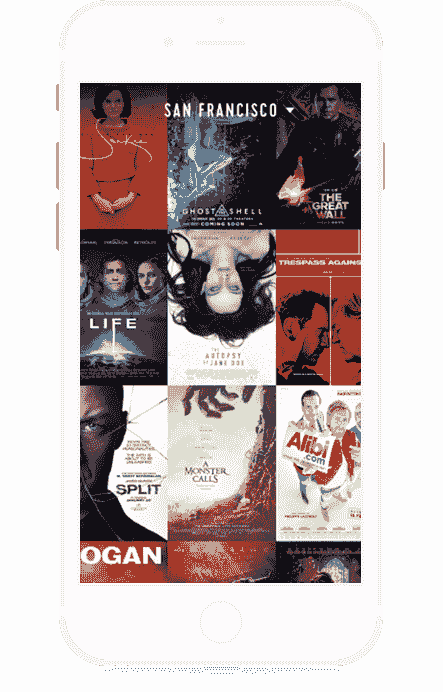 ddos压力测试平台软件界面展示